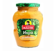 Икра из обжаренных кабачков Дядя Ваня 460 гр*8