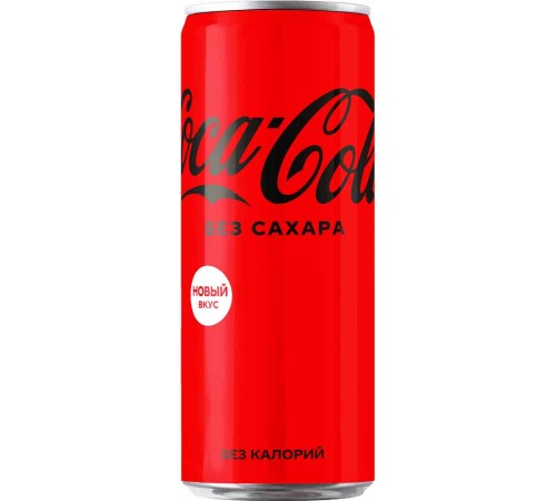Добрый 0,33л*12  ж/б COLA ЗЕРО