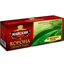 Майский чай 25 пак*2г*(18) Корона Российской империи