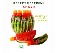 Желейный десерт  Канди Клаб 55мл*20*(12бан) Фруктовые дольки Арбуз