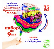 Карамель Канди Клаб Лизунец MAXI 112гр*24* Приколисты
