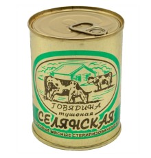 Говядина тушеная Селянская ж/б 338г*45 /Березовский МК/