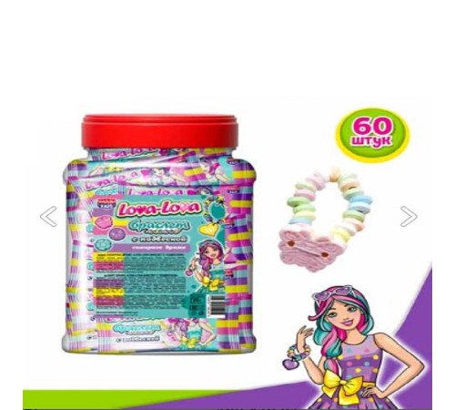 Сахарное драже Канди Клаб 12гр*60*(8 бан) Lova-Lova Браслет с подвеской