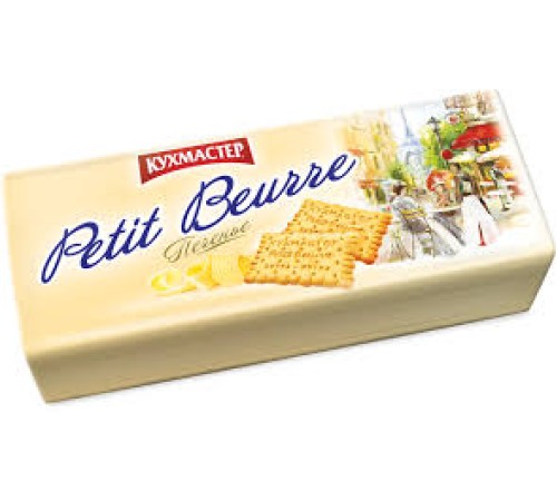 Печенье Кухмастер Petit Beurre 170гр*16шт