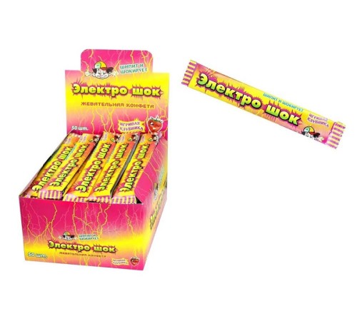 Жевательная конфета  Электрошок 20гр*50*(12бл) Клубника