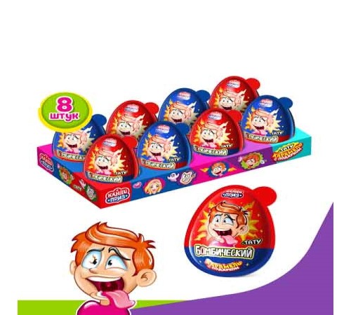Карамель Канди Клаб В наборе с подарком 45гр*8*(6бл) Канди Приз Бомбический