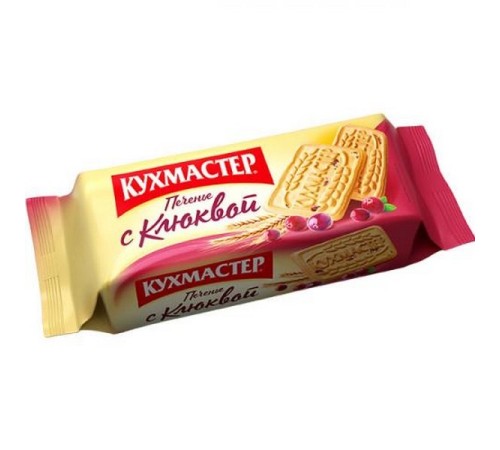 Печенье Кухмастер 170гр*24 С Клюквой