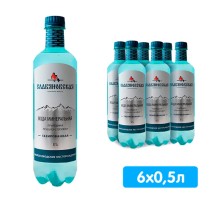 Славяновская вода мин.лечебно-столовая 0,5л*6 пэт Газ