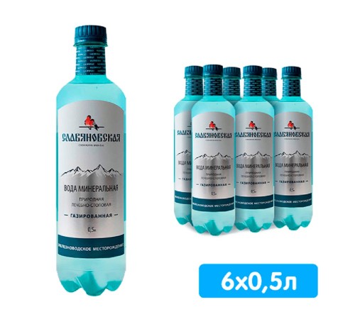 Славяновская вода мин.лечебно-столовая 0,5л*6 пэт Газ