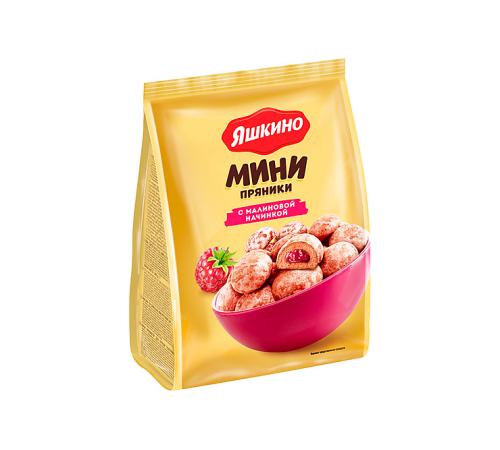 Пряники Яшкино с Малиновой начинкой 300г*10