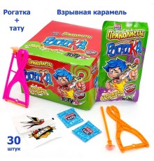 Карамель Канди Клаб Взрывная  1гр*30*(12бл) Приколисты Рогатка с тату