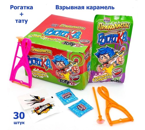 Карамель Канди Клаб Взрывная  1гр*30*(12бл) Приколисты Рогатка с тату