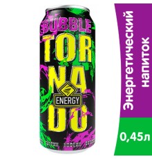 Энергетический напиток Торнадо ж/б 0,45л*12 Bubble