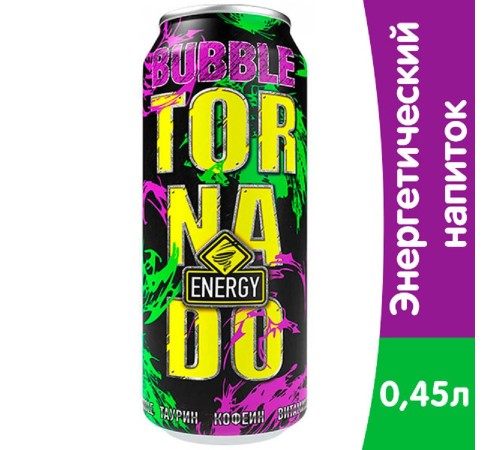 Энергетический напиток Торнадо ж/б 0,45л*12 Bubble