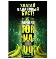 Энергетический напиток Торнадо ж/б 0,45л*12 Банан