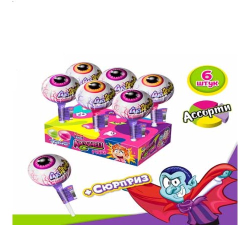 Карамель Канди Клаб Лизунец MAXI 112гр*24* Глаз Дракулы