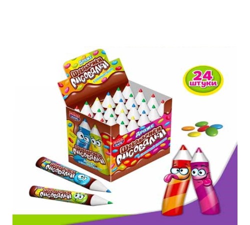 Шоколадное драже Канди Клаб 12гр*24*(12бл) Шоколарики-Рисовалки