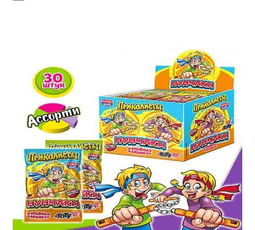 Карамель Канди Клаб Взрывная  1гр*30*(12бл) Приколисты Нунчаки Булава