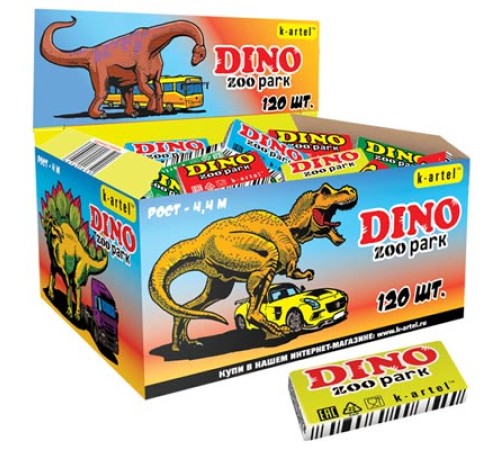 Жевательная резинка Канди Клаб не Дражированная  *120*(10бл) ZOOpark Dino