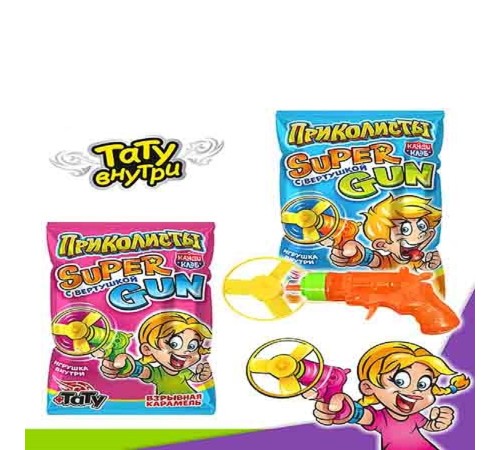Карамель Канди Клаб Взрывная  1гр*30*(12бл) Приколисты Super Gun с вертушкой