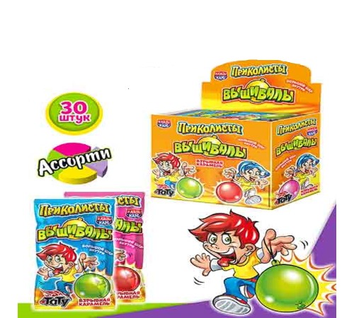 Карамель Канди Клаб Взрывная  1гр*30*(12бл) Приколисты Вышибалы