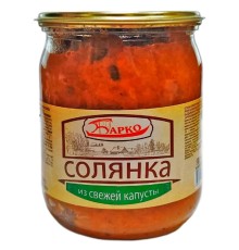 Солянка из свежей капусты "Барко" ГОСТ 500г*8