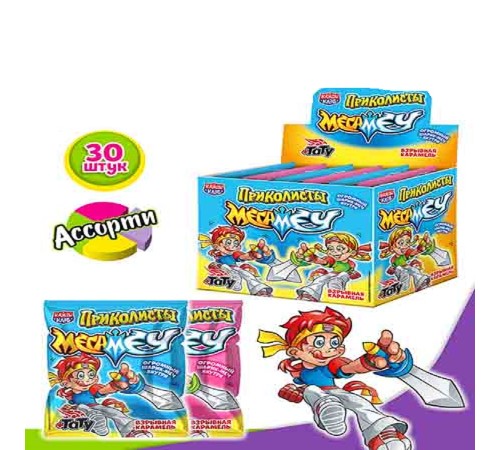 Карамель Канди Клаб Взрывная  1гр*30*(12бл) Приколисты Мега Меч