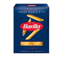 Макаронные изд."Barilla" №72 450г*14 Пенне ригате/перья/
