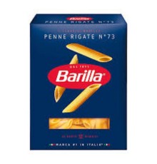 Макаронные изд."Barilla" №72 450г*14 Пенне ригате/перья/