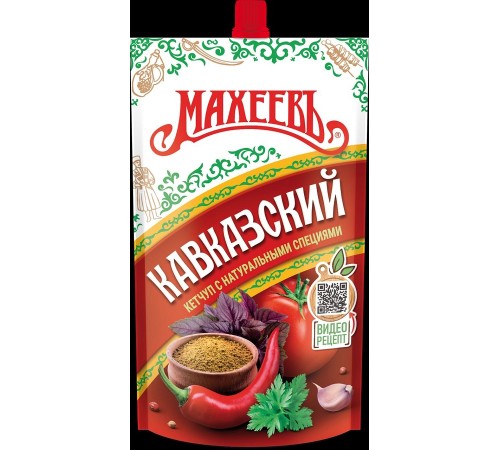 Кетчуп Махеевъ дой-пак 300г*16 Кавказский