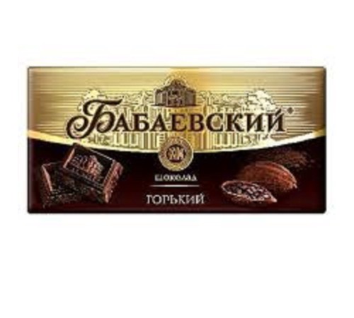 Бабаевский  шоколад  75гх19шт*(4бл) Горький