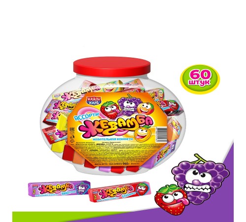 Жевательная конфета Канди Клаб 16гр*60*(10бан) Жевамба Ассорти