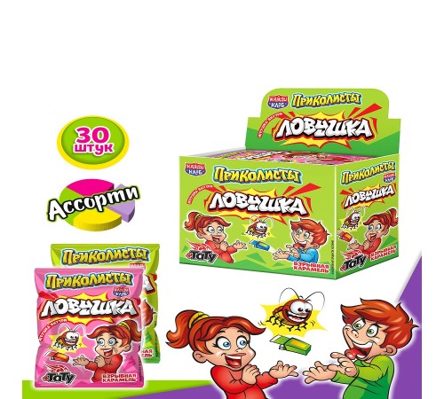 Карамель Канди Клаб Взрывная  1гр*30*(12бл) Приколисты Ловушка