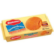 Вафли Голландские Яшкино 165г*24 Вареная сгущенка