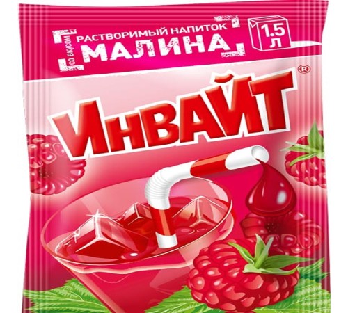 INVITE  растворимый напиток 12гр*24*(6бл) Малина
