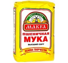 Мука Макфа Высший сорт 1кг*10