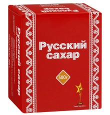 Сахар рафинад Русский ГОСТ 33222-2015 0,5кг*40