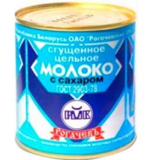 Молоко сгущённое 8,5% ж/б 380г*30 Рогачев