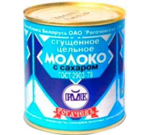 Молоко сгущённое 8,5% ж/б 380г*30 Рогачев