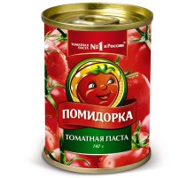 Томатная паста "Помидорка" ж/б ключ 140г*50