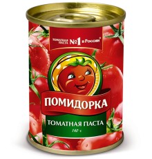 Томатная паста "Помидорка" ж/б ключ 140г*50