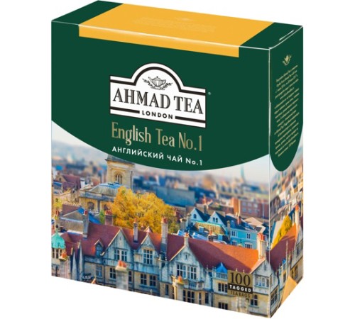 Ахмад 100 пак*(8) Английский №1 /желтая полоса/