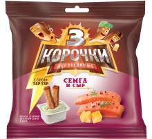Три Корочки Ржаные+ СОУС 60г+25г*30 "Сыр/Семга соус Тартар"