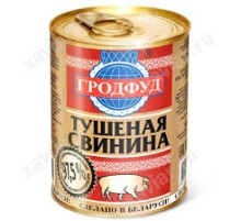 Свинина тушеная "Гродфуд" ж/б 338г*10
