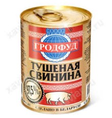 Свинина тушеная "Гродфуд" ж/б 338г*10
