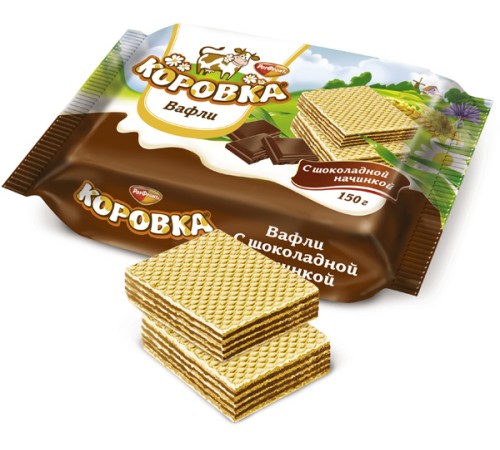 Вафли"РотФронт" Коровка 150г*22 Шоколадные