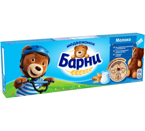 Барни Медвежонок 150г*20 Молочная начинка