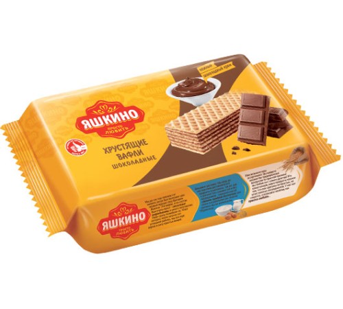 Вафли Яшкино 200г*24 Шоколадные