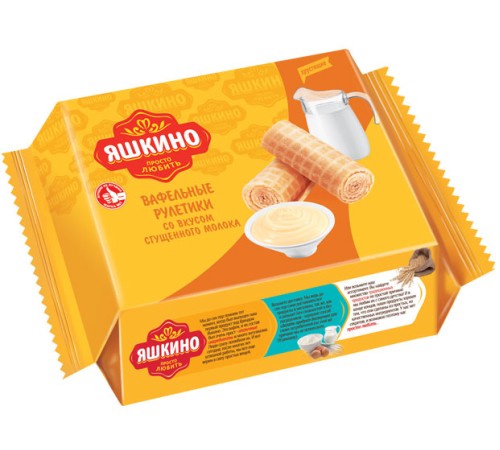 Рулетики вафельные Яшкино со сгущенкой 160г*24