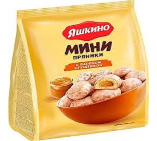 Пряники Яшкино с Варен.сгущенкой 350г*8